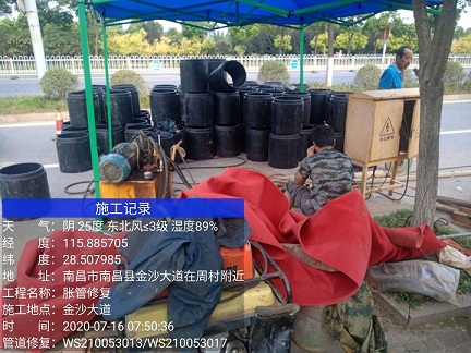 宜君管道短管置换-管道顶管-炜誉市政